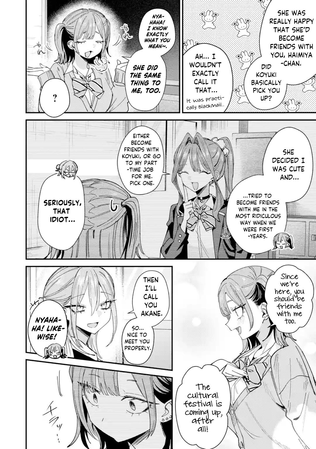 Haimiya Is Scary Cute Chapter 39 — page 2