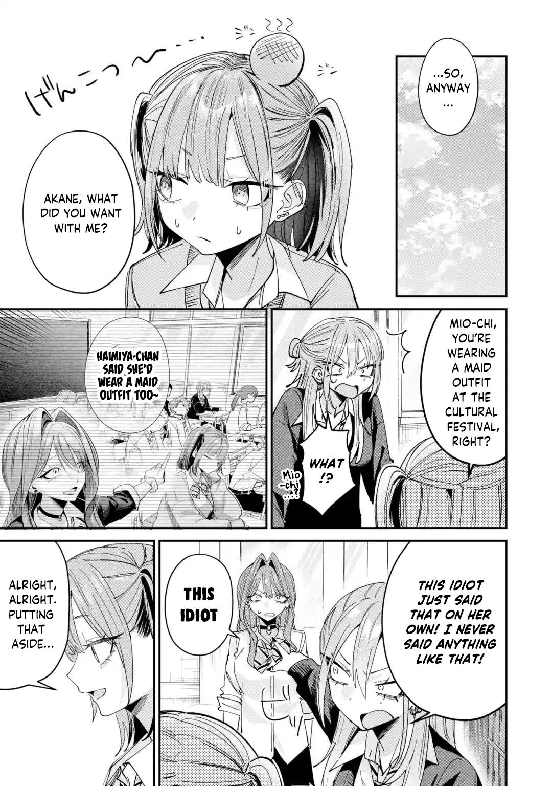 Haimiya Is Scary Cute Chapter 39 — page 7