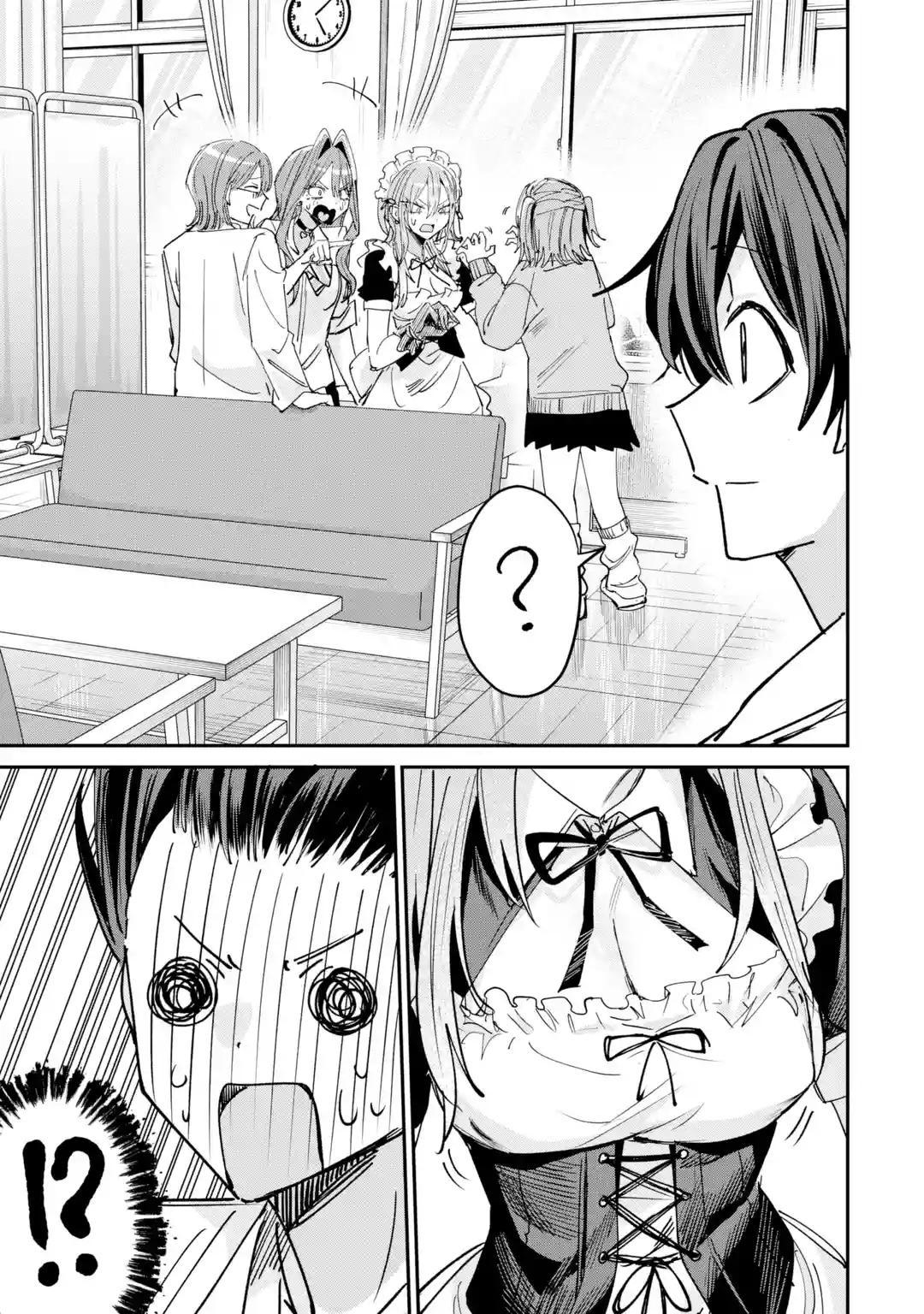 Haimiya Is Scary Cute Chapter 39 — page 19