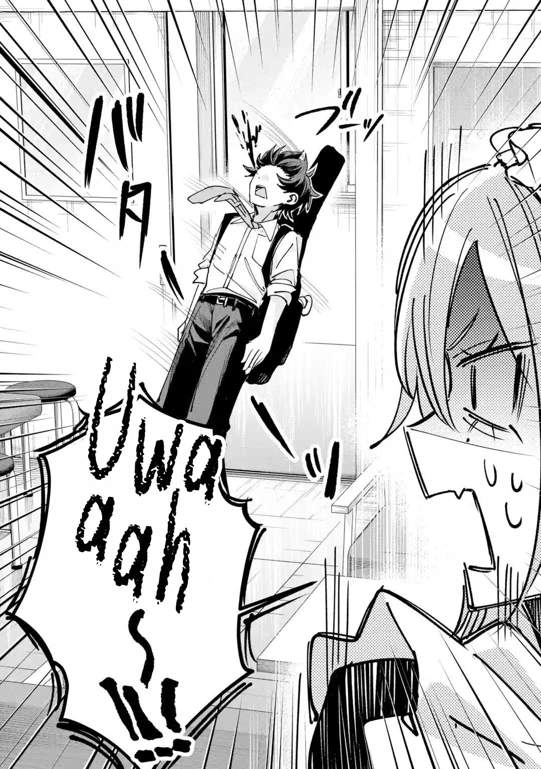 Haimiya Is Scary Cute Chapter 39 — page 20