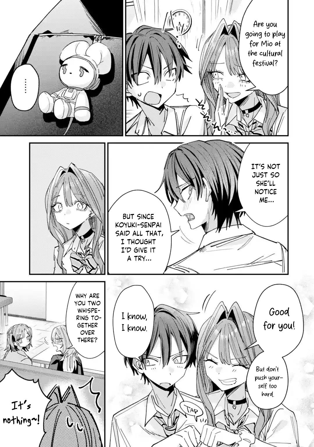 Haimiya Is Scary Cute Chapter 40 — page 7