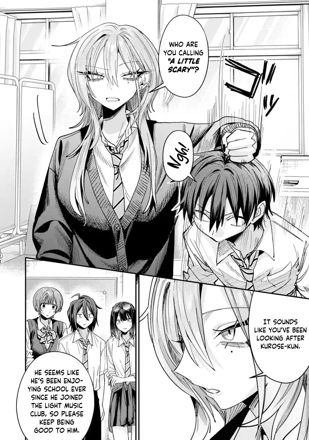 Haimiya Is Scary Cute Chapter 40 — page 14