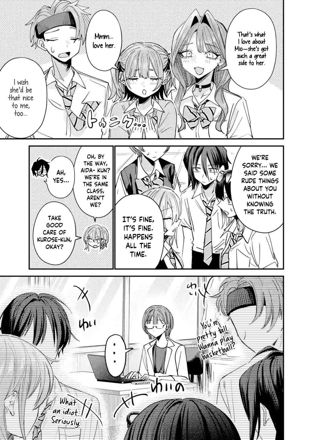 Haimiya Is Scary Cute Chapter 40 — page 15