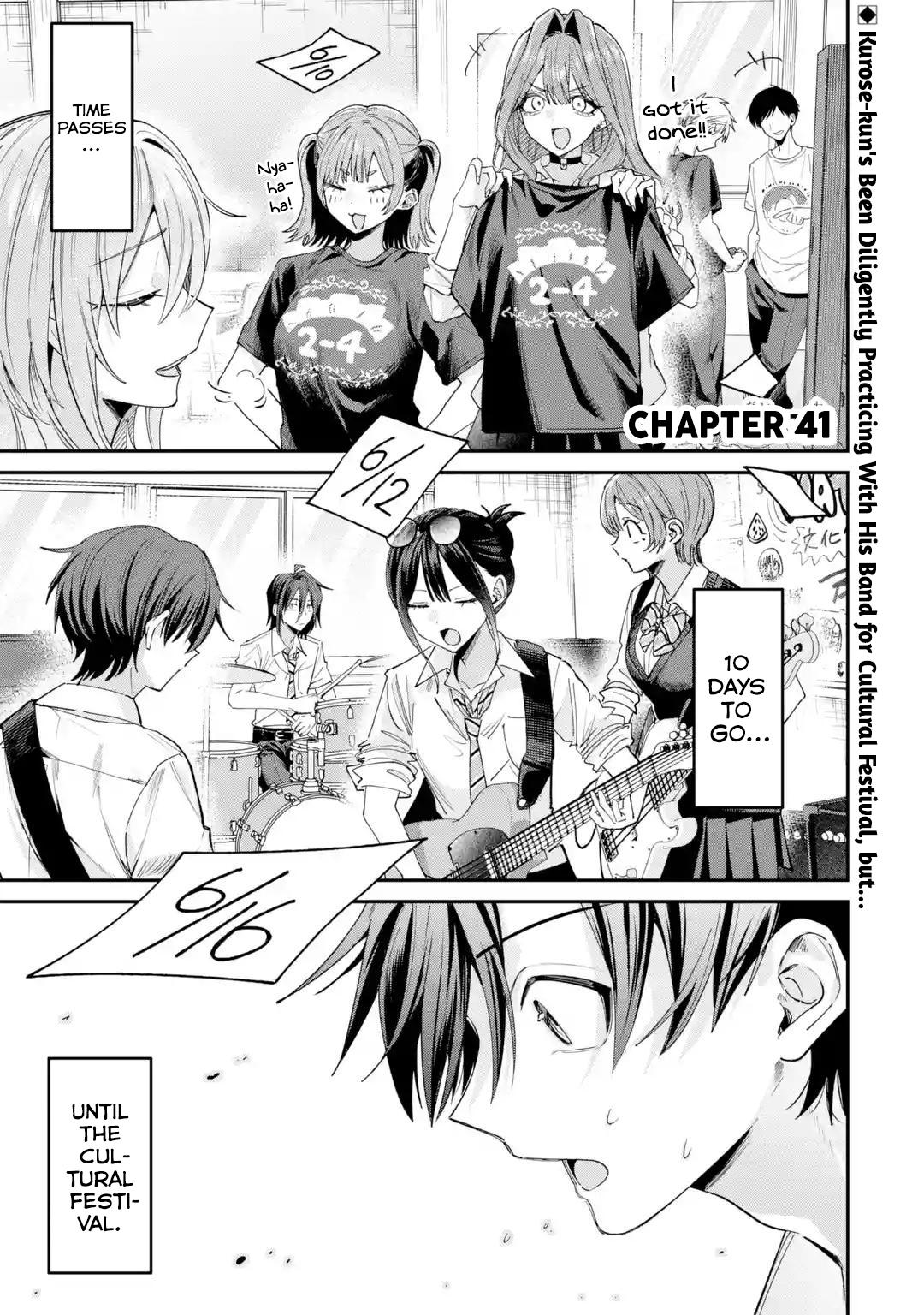 Haimiya Is Scary Cute Chapter 41 — page 1
