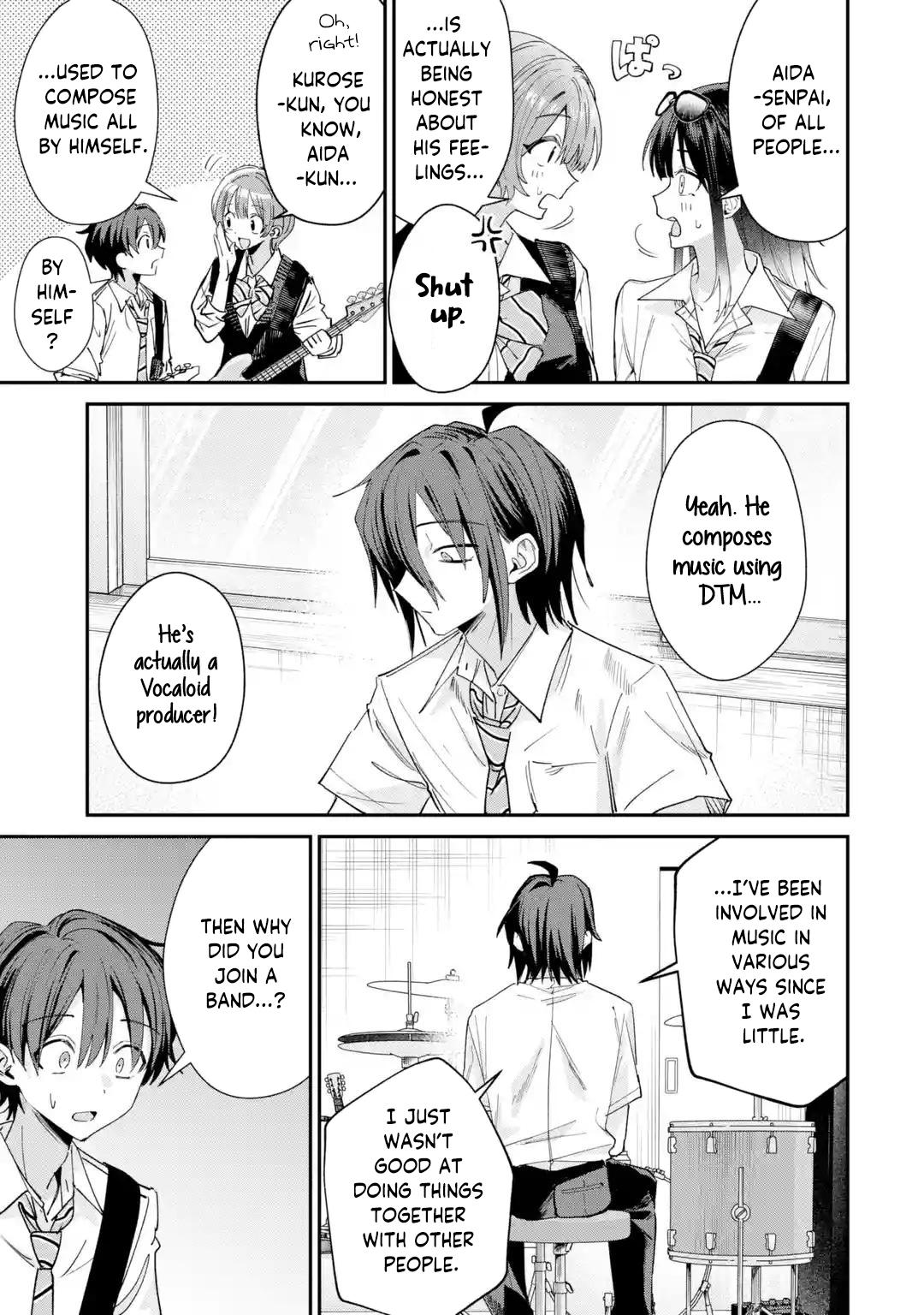 Haimiya Is Scary Cute Chapter 41 — page 3