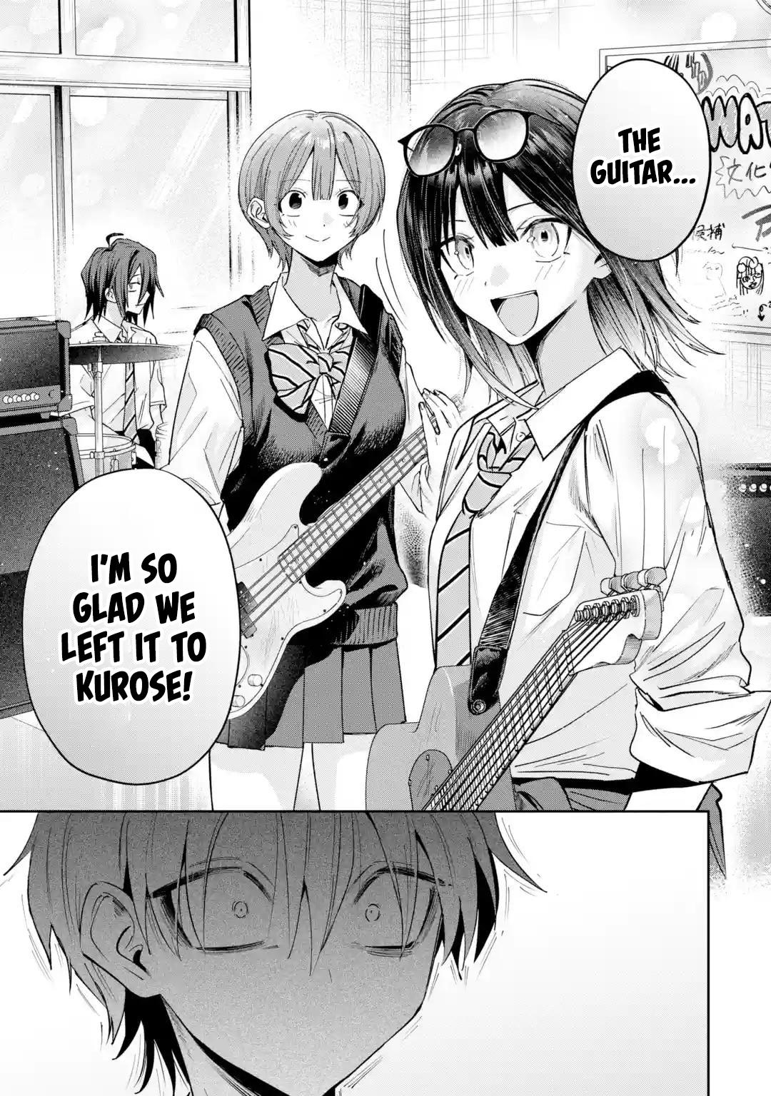 Haimiya Is Scary Cute Chapter 41 — page 7