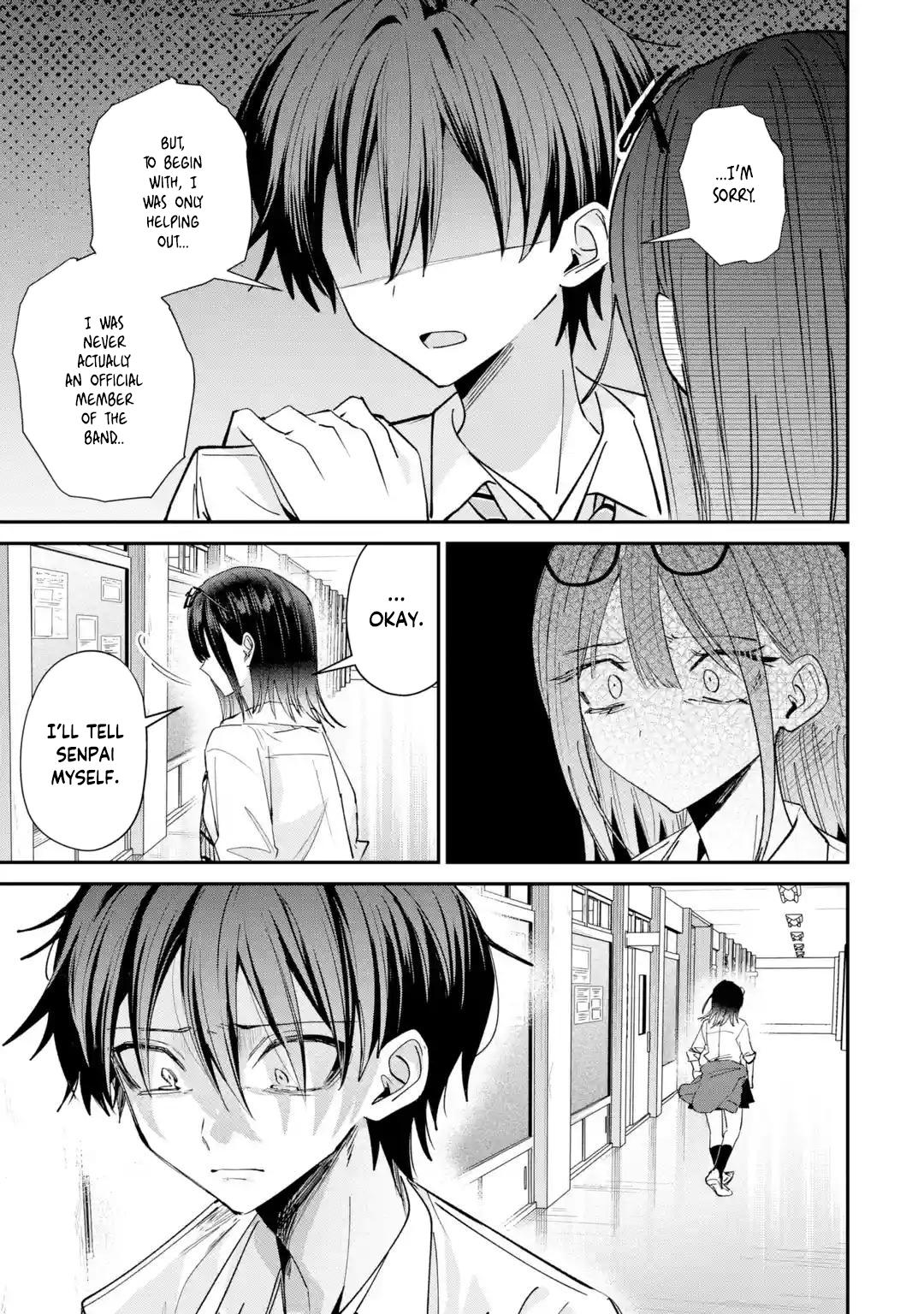 Haimiya Is Scary Cute Chapter 41 — page 13