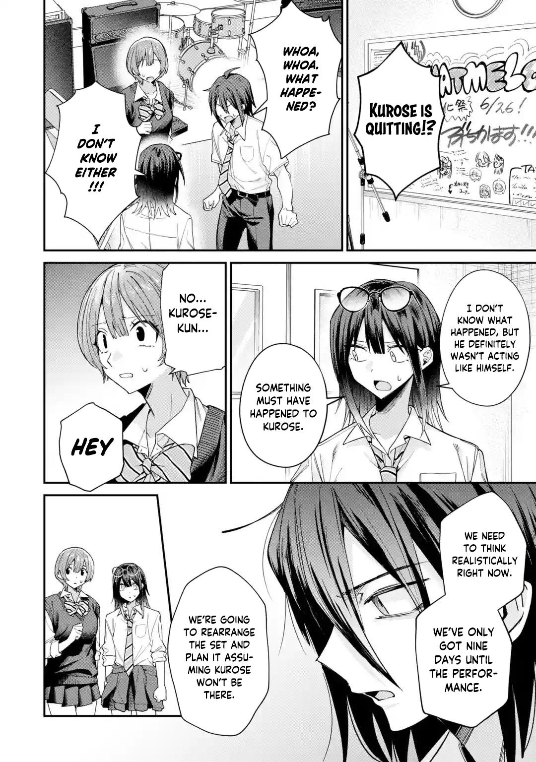 Haimiya Is Scary Cute Chapter 41 — page 14