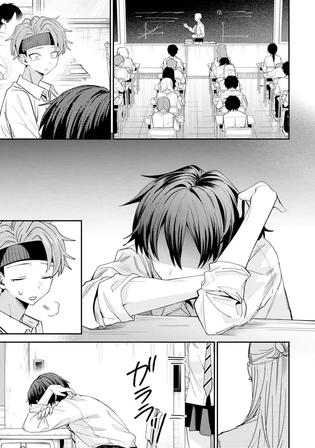 Haimiya Is Scary Cute Chapter 42 — page 3