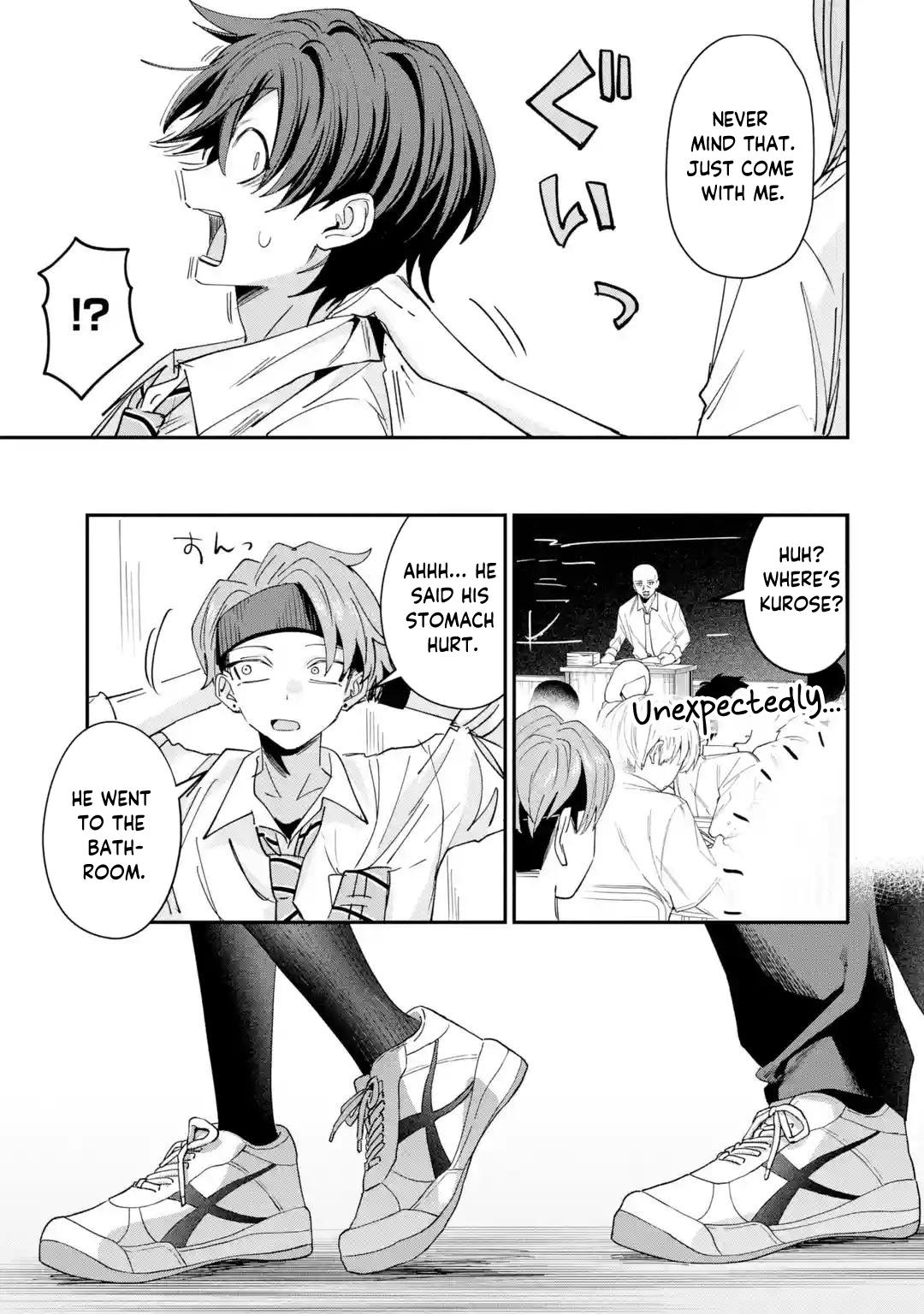 Haimiya Is Scary Cute Chapter 42 — page 5