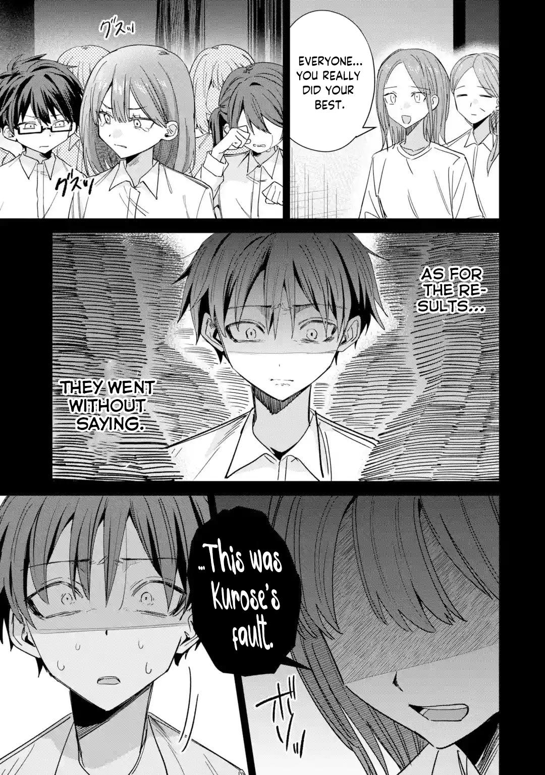 Haimiya Is Scary Cute Chapter 43 — page 11