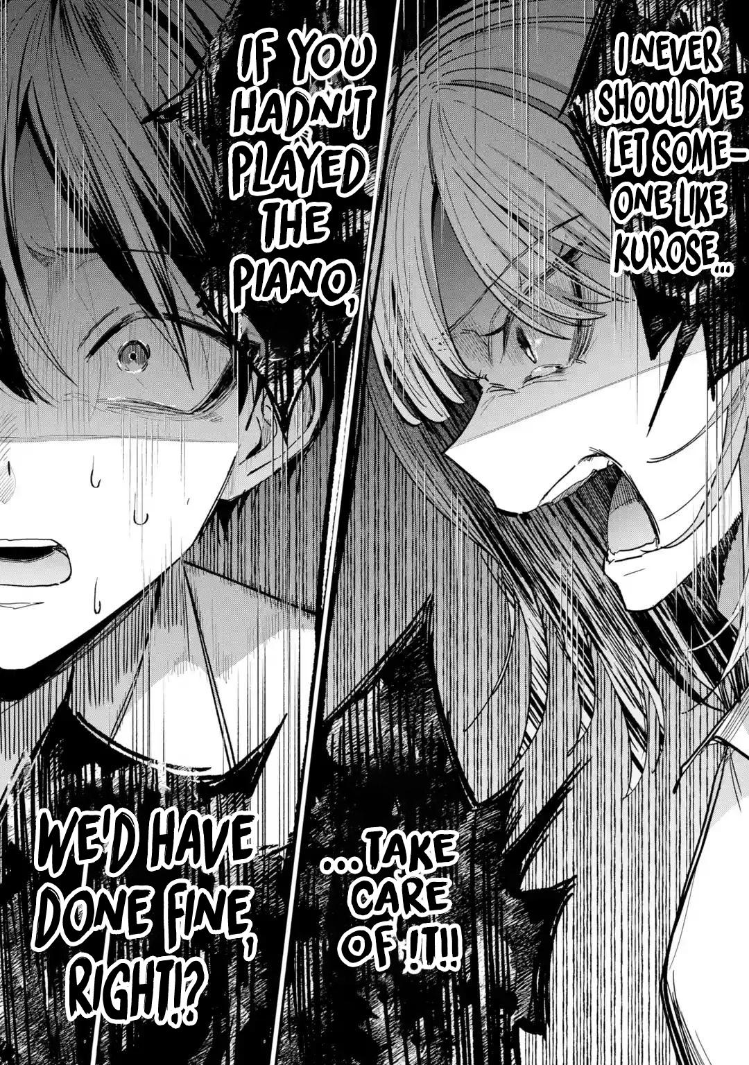 Haimiya Is Scary Cute Chapter 43 — page 12