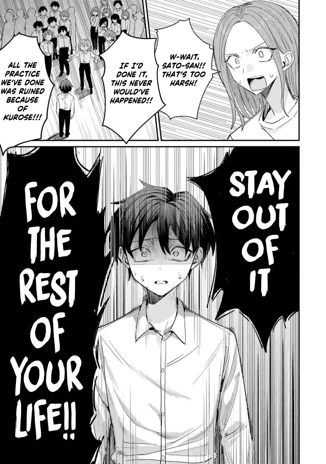 Haimiya Is Scary Cute Chapter 43 — page 13