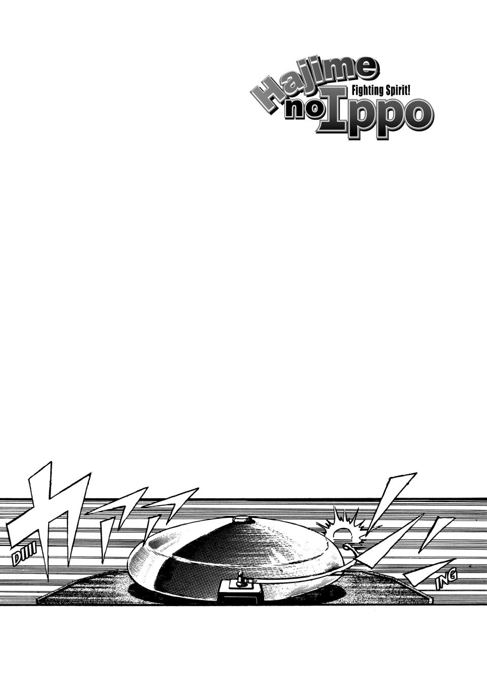 Hajime no Ippo Chapter 1 — page 3