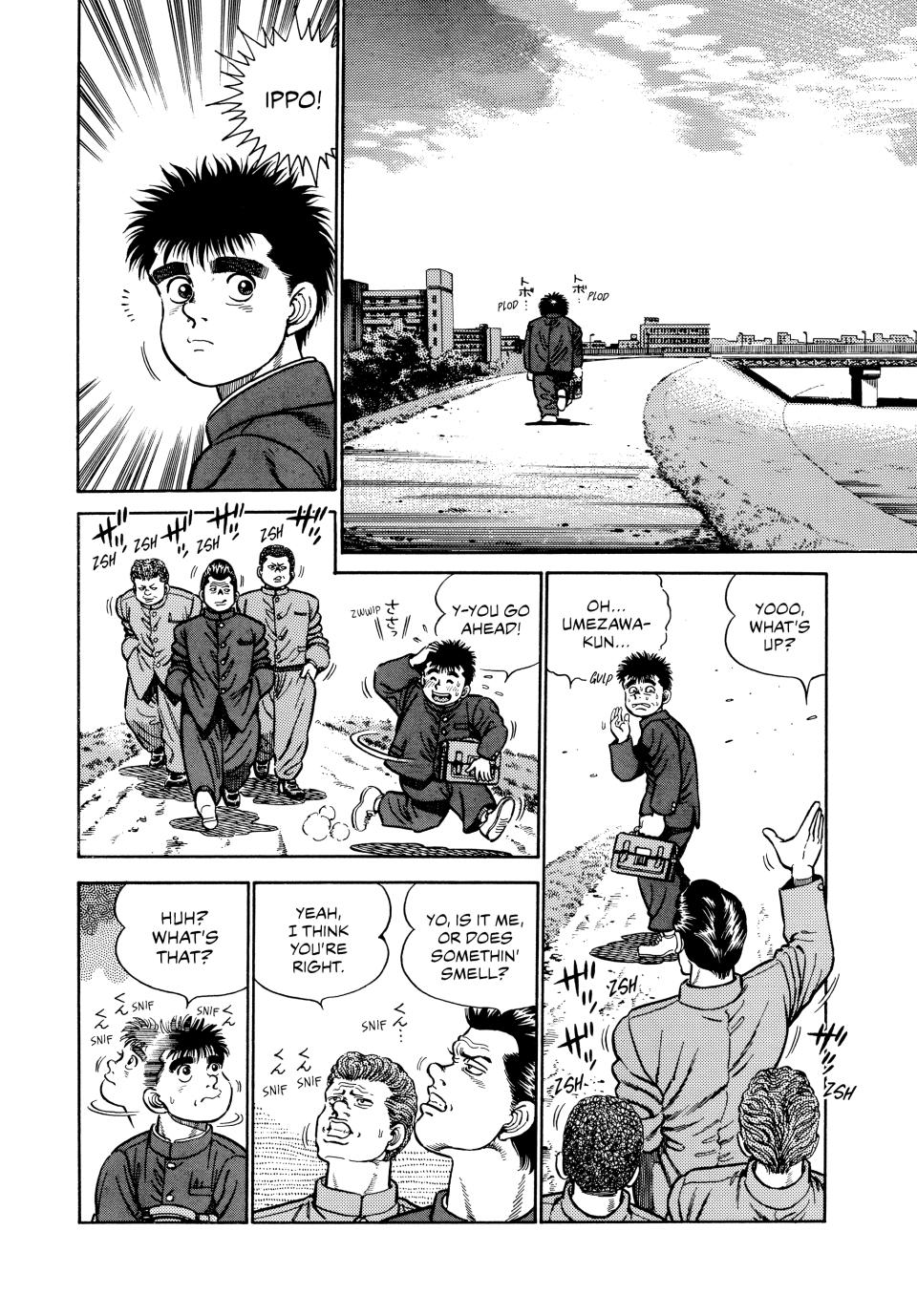 Hajime no Ippo Chapter 1 — page 5