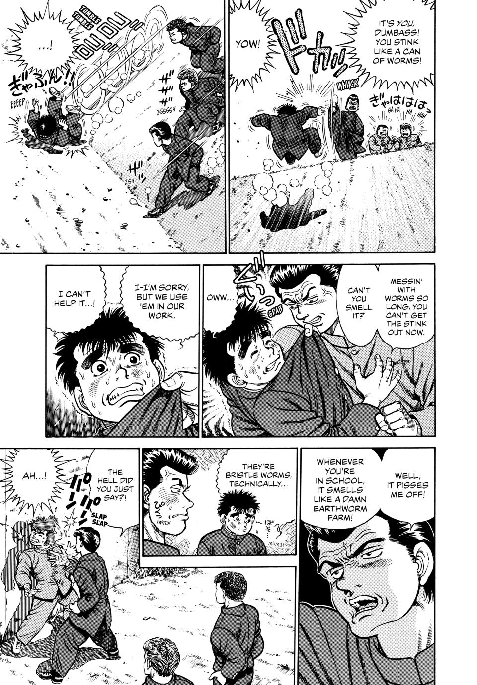 Hajime no Ippo Chapter 1 — page 6
