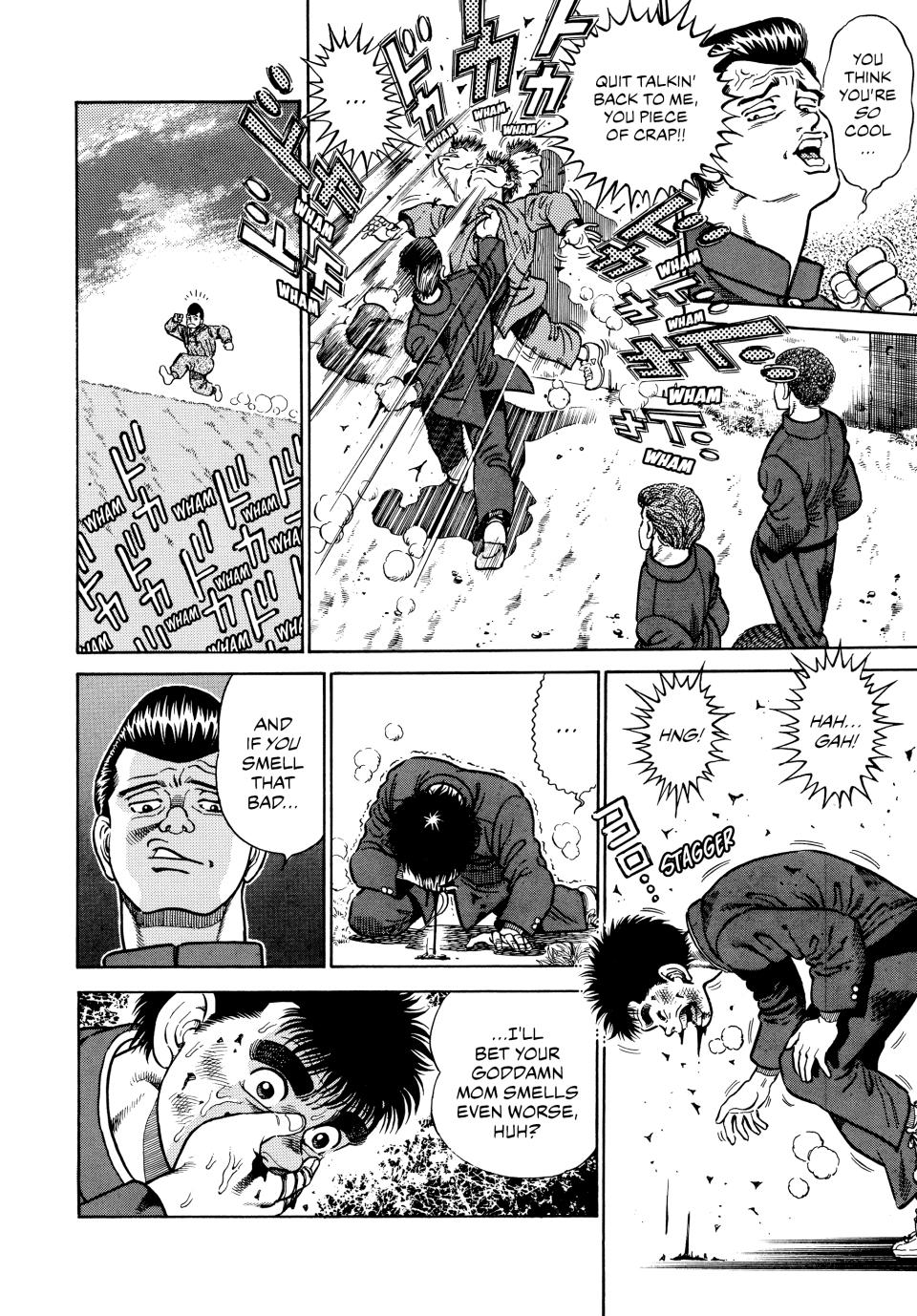 Hajime no Ippo Chapter 1 — page 7