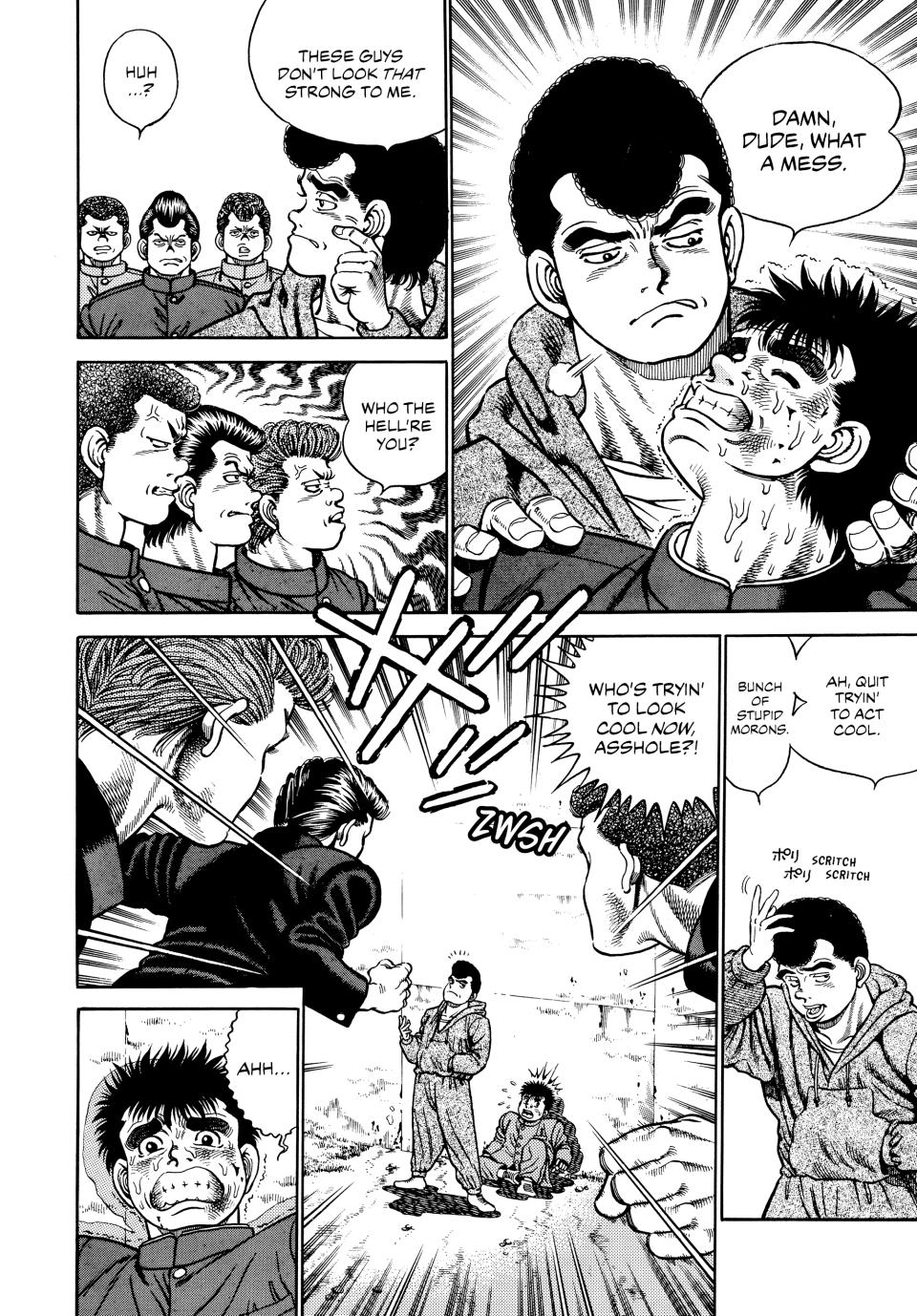 Hajime no Ippo Chapter 1 — page 9