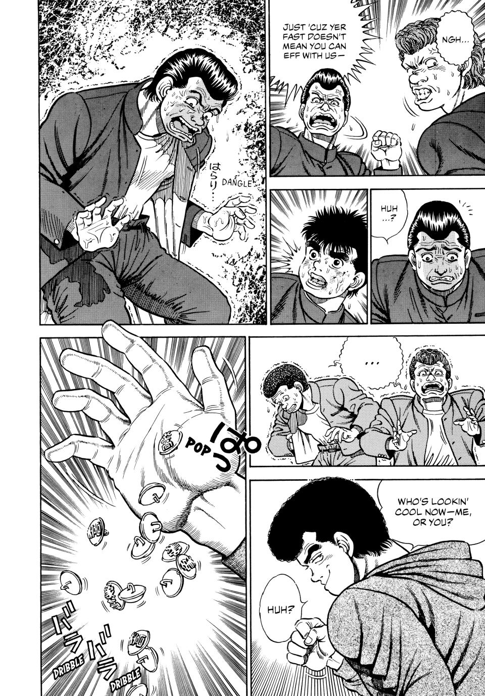 Hajime no Ippo Chapter 1 — page 11