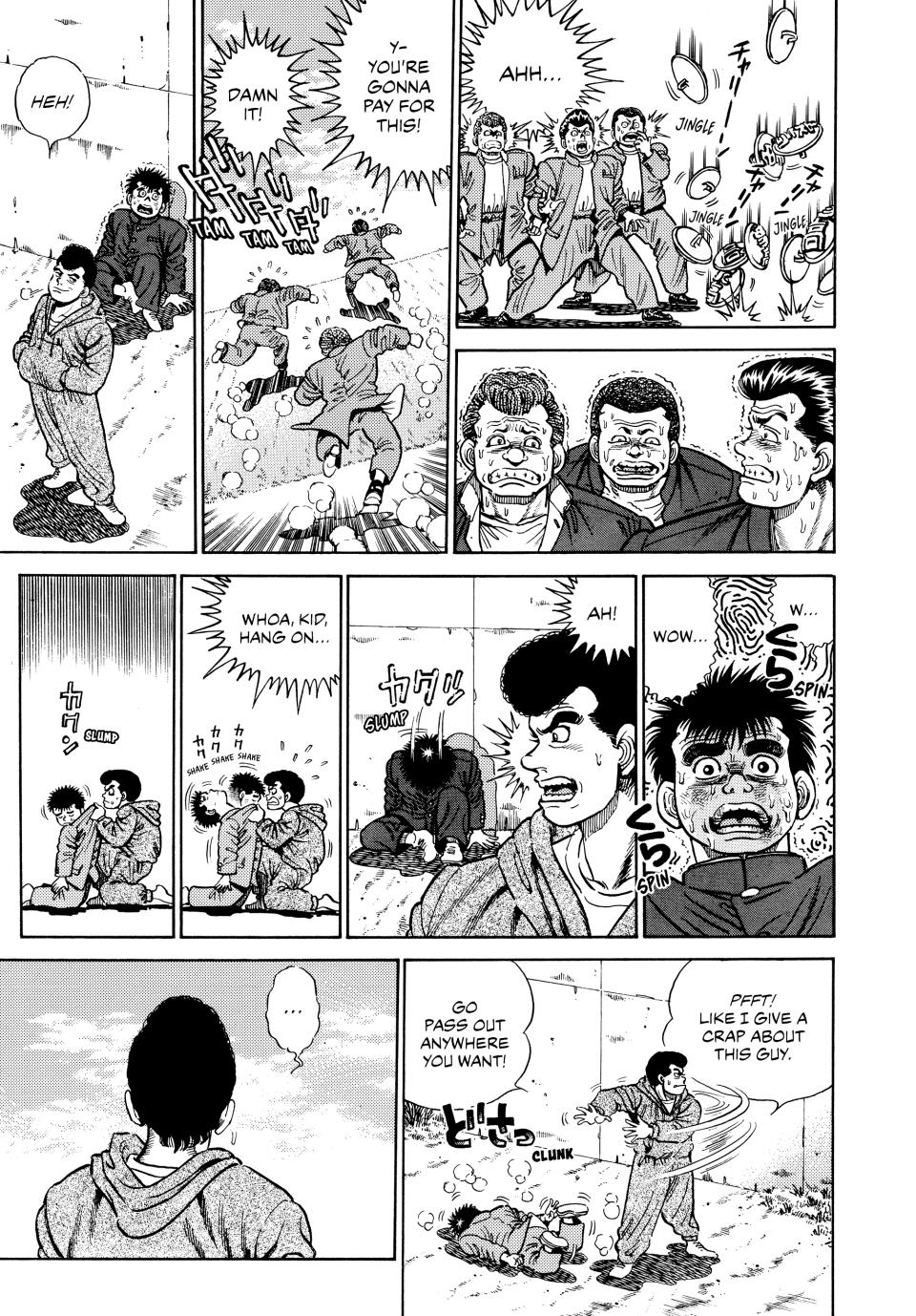 Hajime no Ippo Chapter 1 — page 12