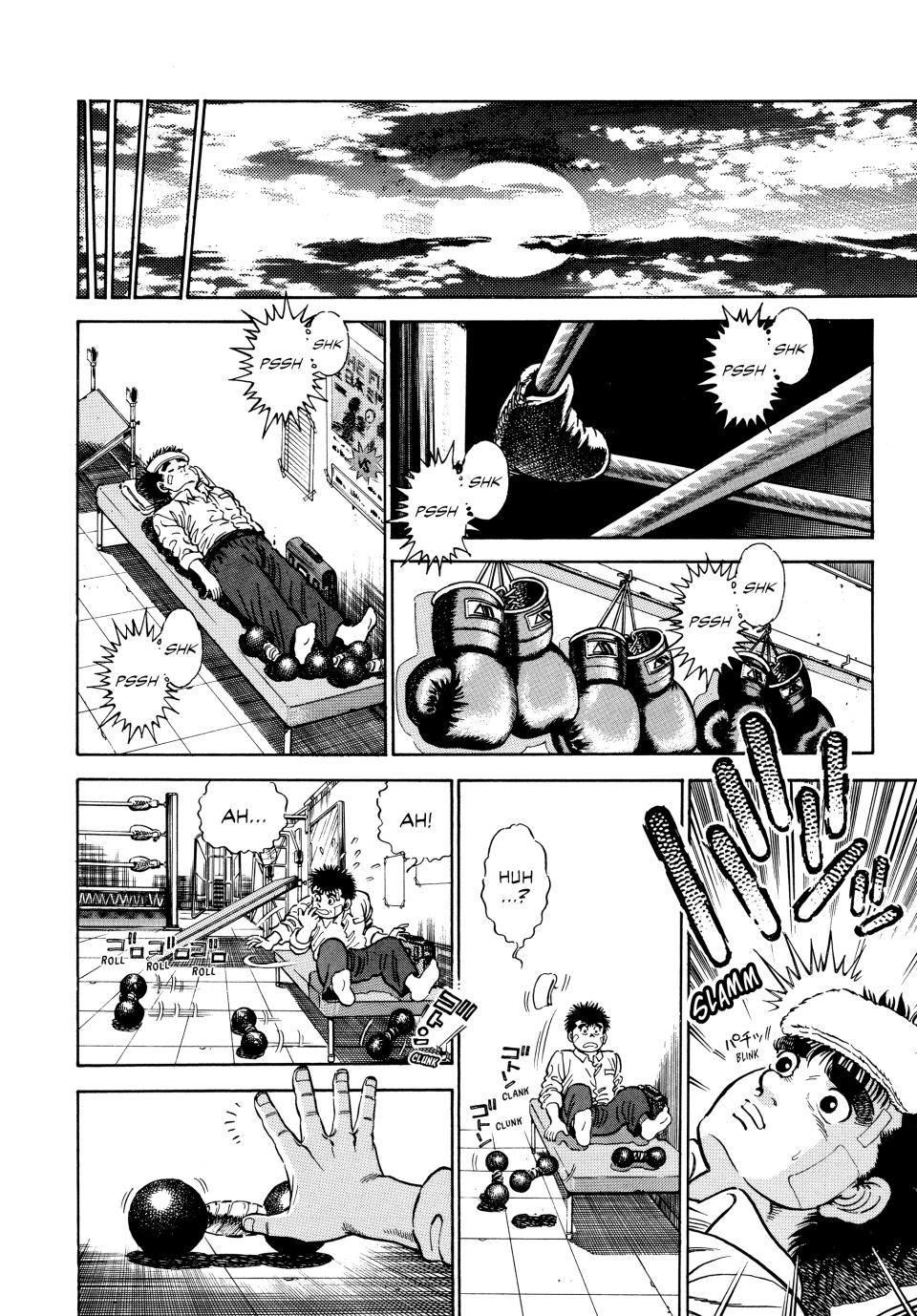 Hajime no Ippo Chapter 1 — page 13