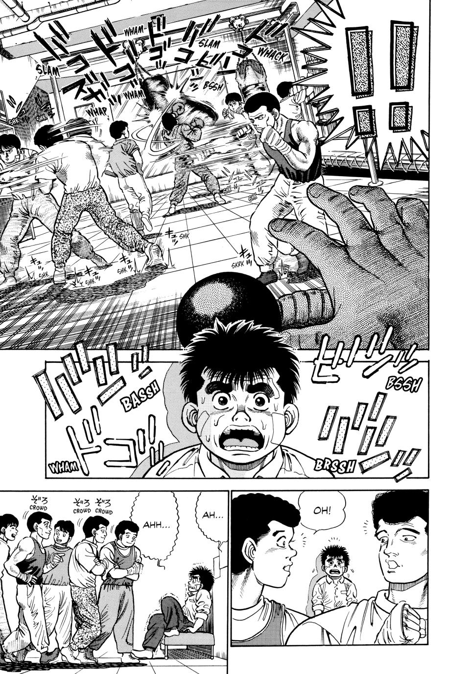 Hajime no Ippo Chapter 1 — page 14