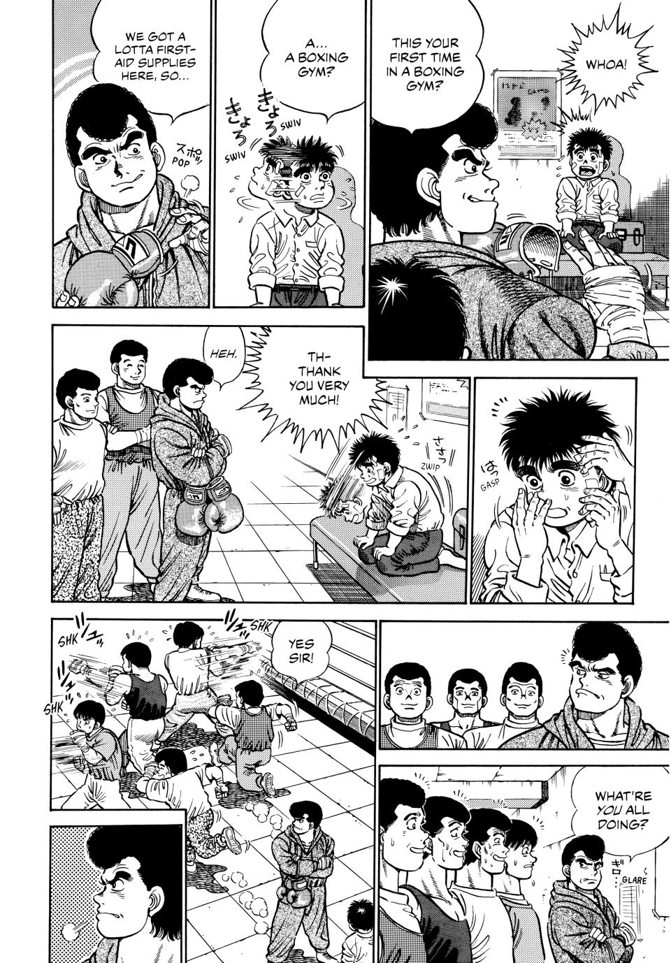 Hajime no Ippo Chapter 1 — page 15