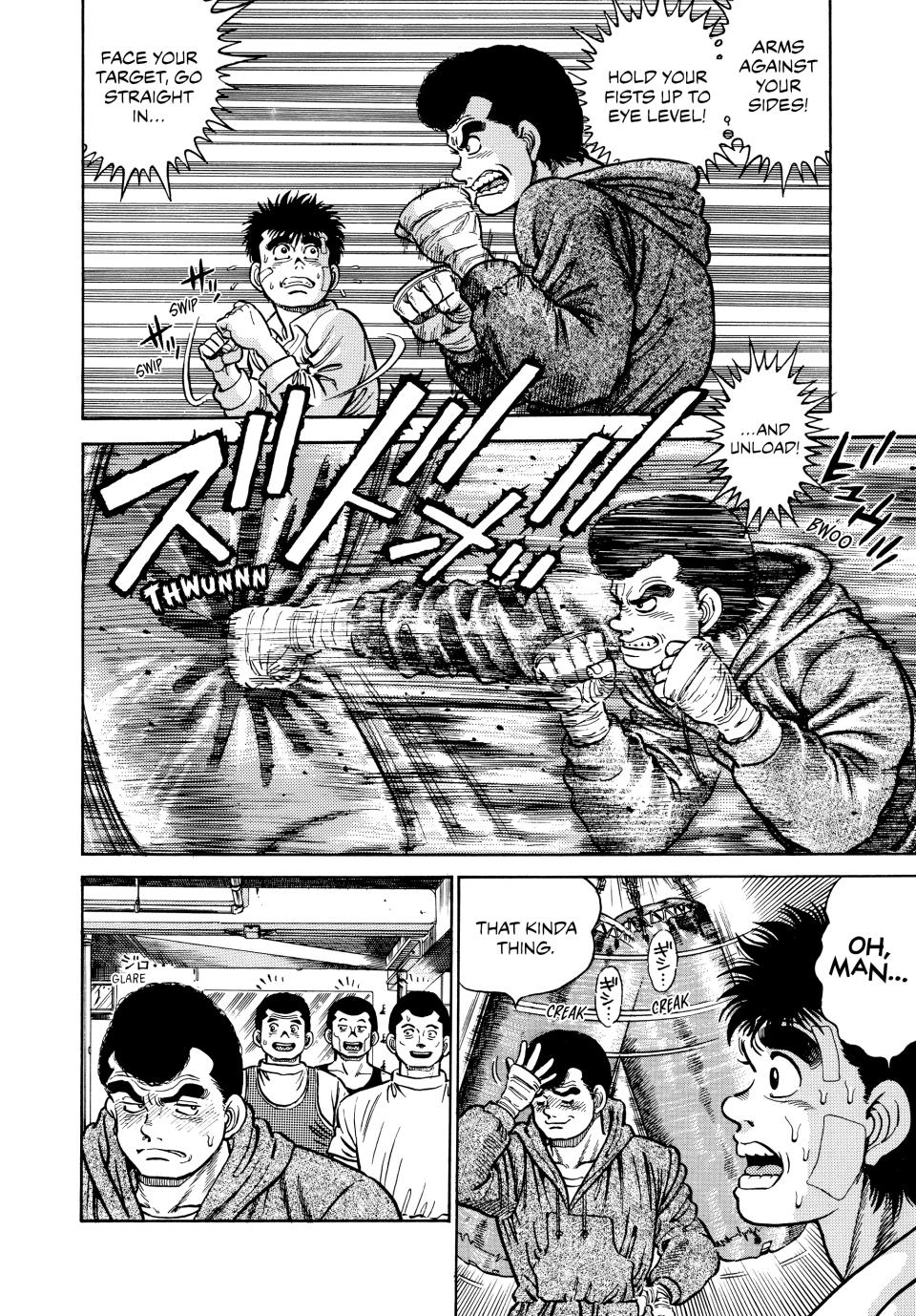 Hajime no Ippo Chapter 1 — page 19