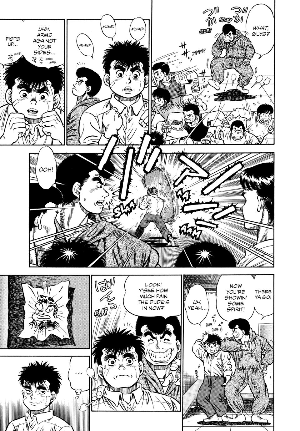 Hajime no Ippo Chapter 1 — page 20