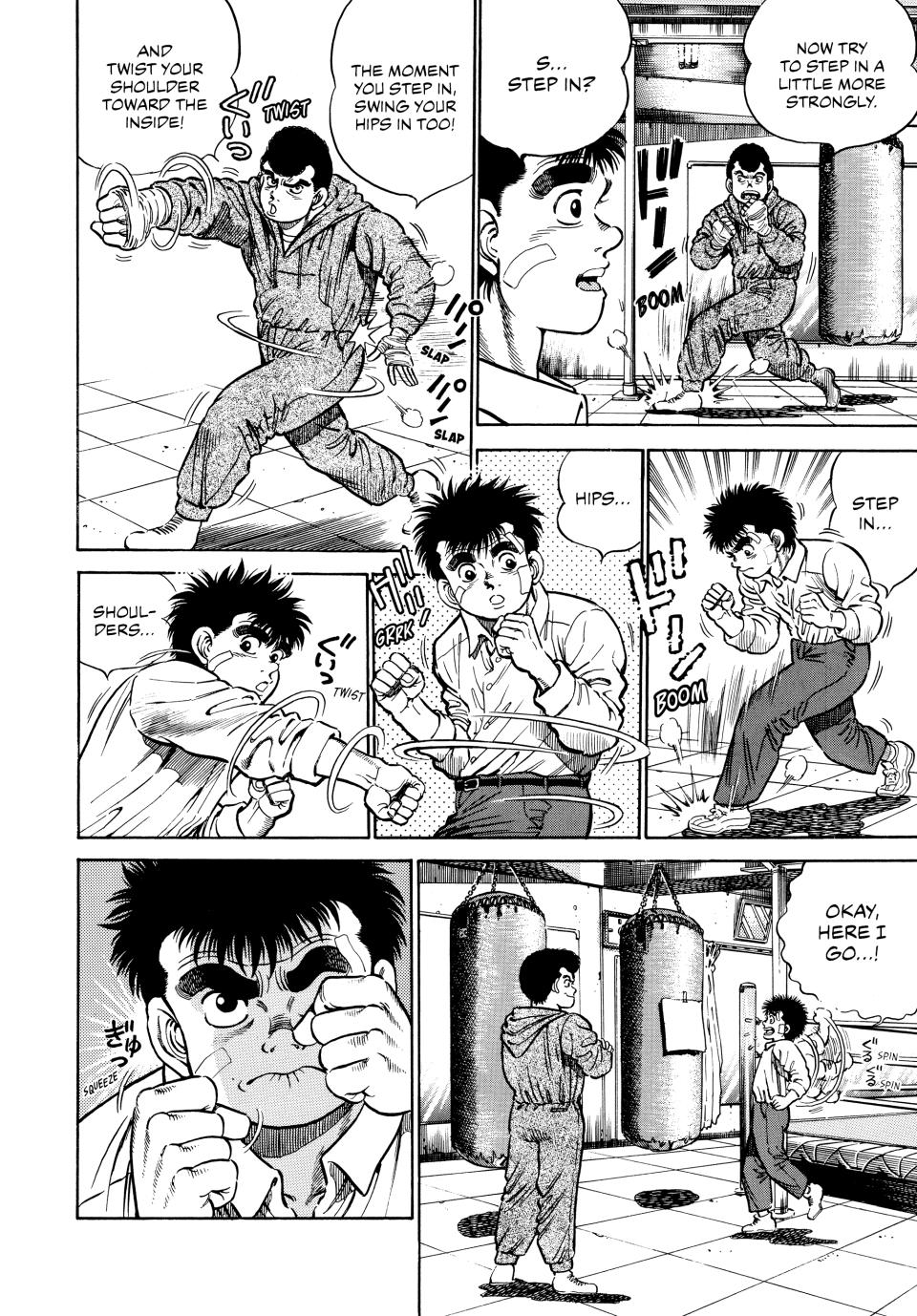 Hajime no Ippo Chapter 1 — page 21