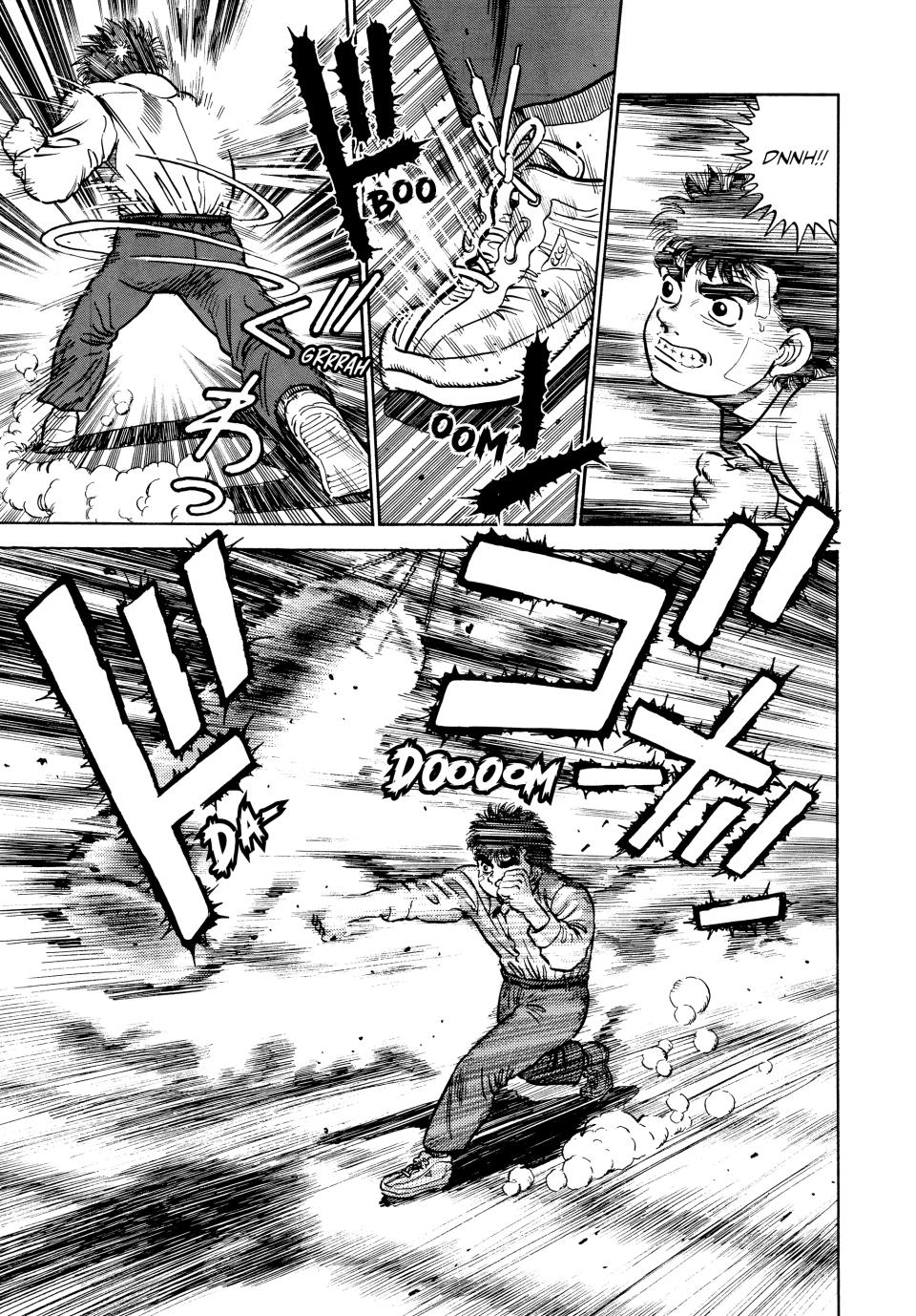Hajime no Ippo Chapter 1 — page 22