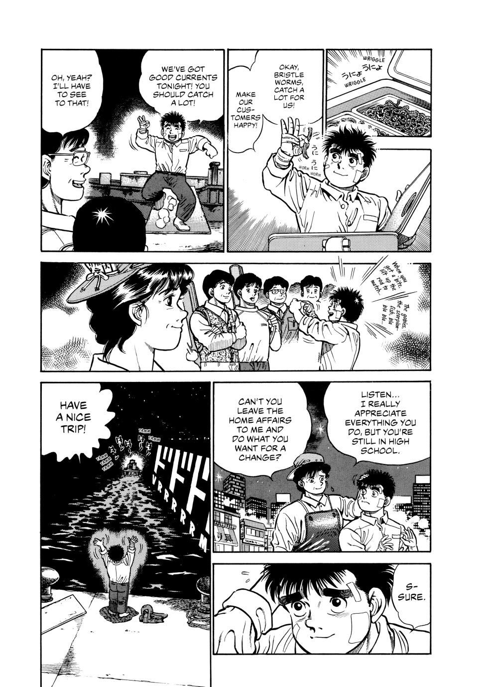 Hajime no Ippo Chapter 1 — page 31