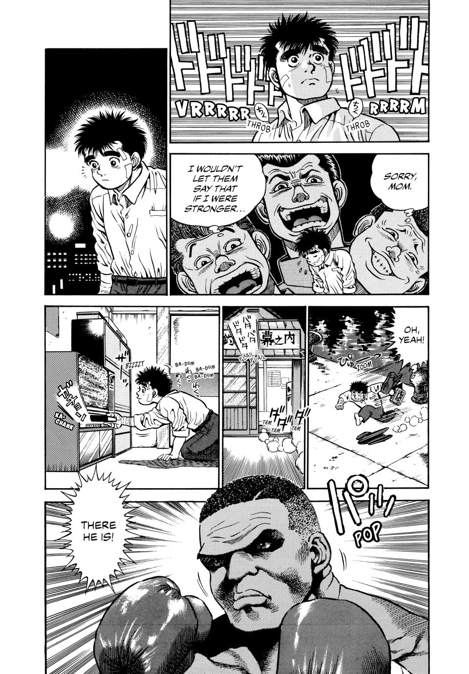 Hajime no Ippo Chapter 1 — page 32