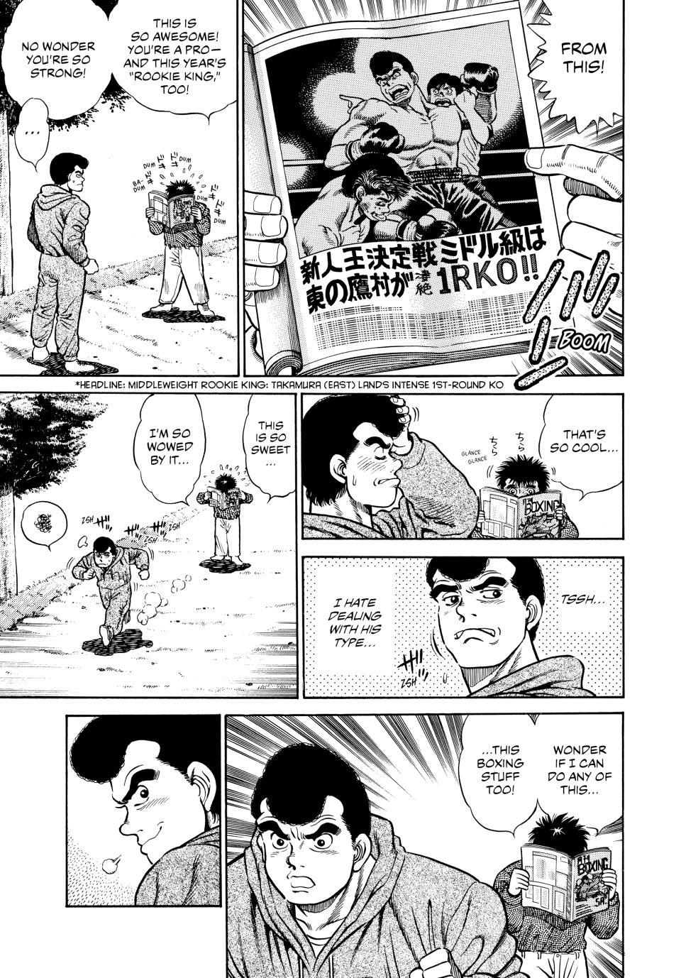 Hajime no Ippo Chapter 1 — page 36