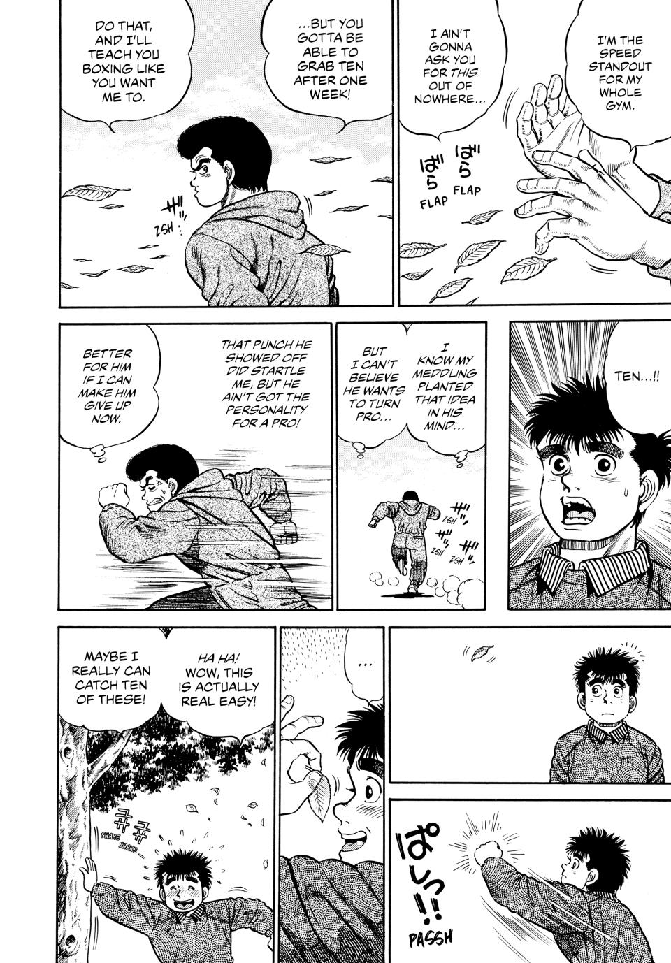 Hajime no Ippo Chapter 1 — page 41