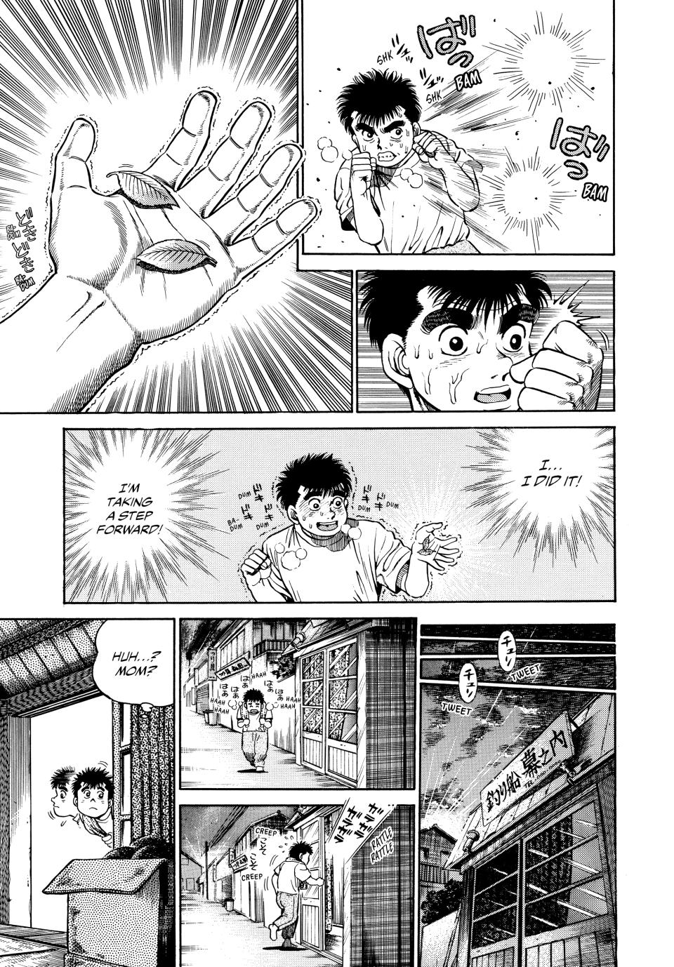 Hajime no Ippo Chapter 1 — page 44