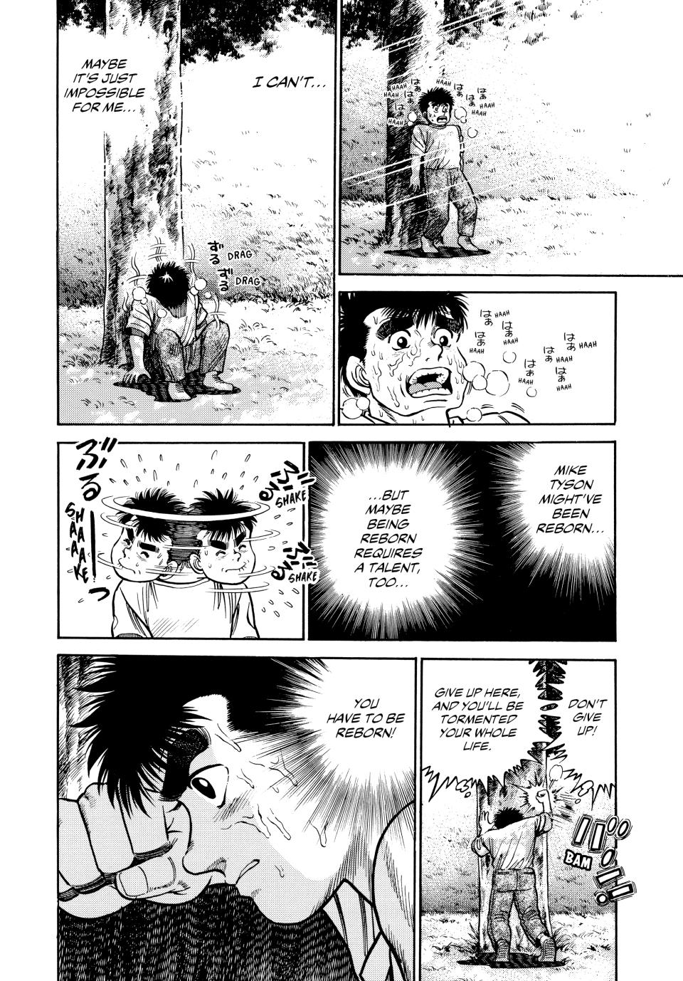 Hajime no Ippo Chapter 1 — page 47