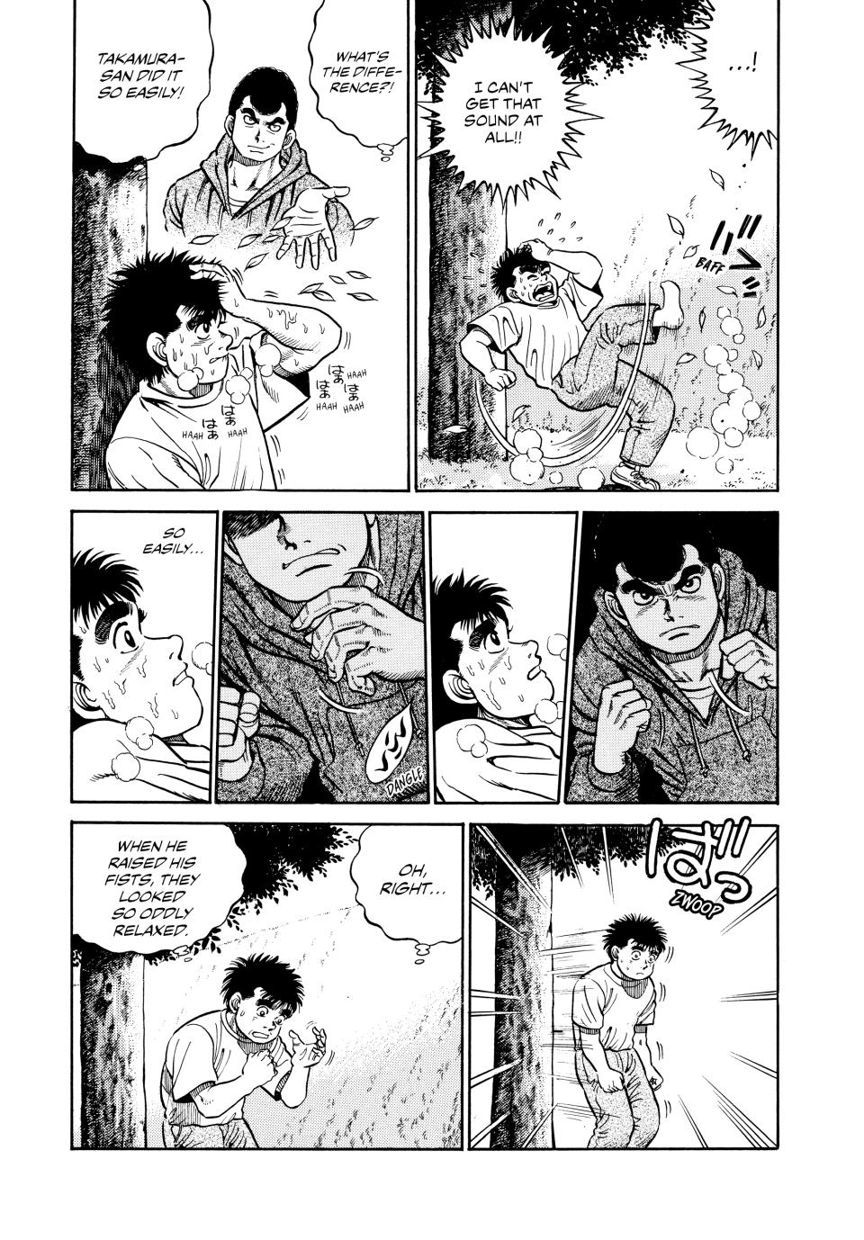 Hajime no Ippo Chapter 1 — page 49