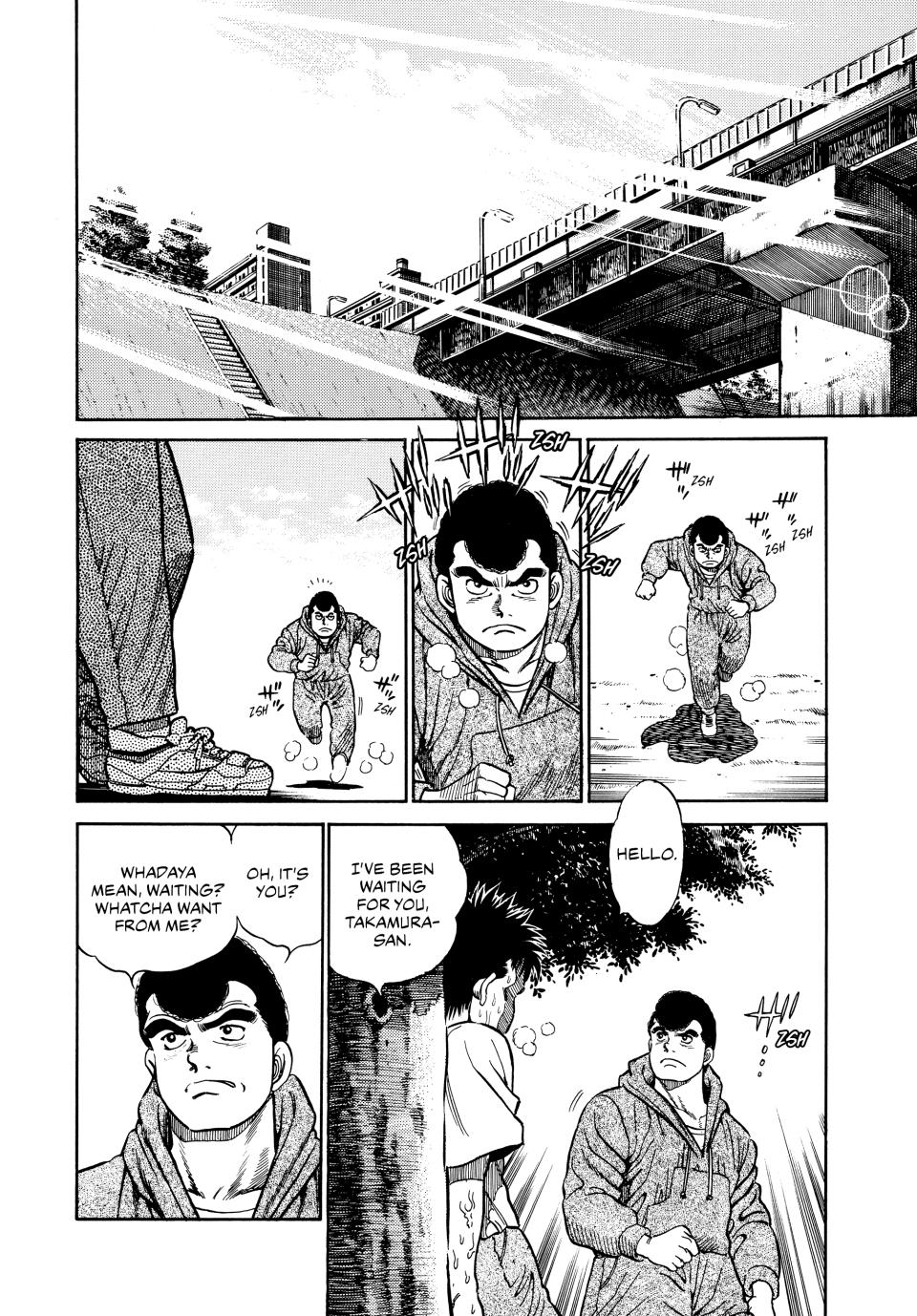 Hajime no Ippo Chapter 1 — page 51