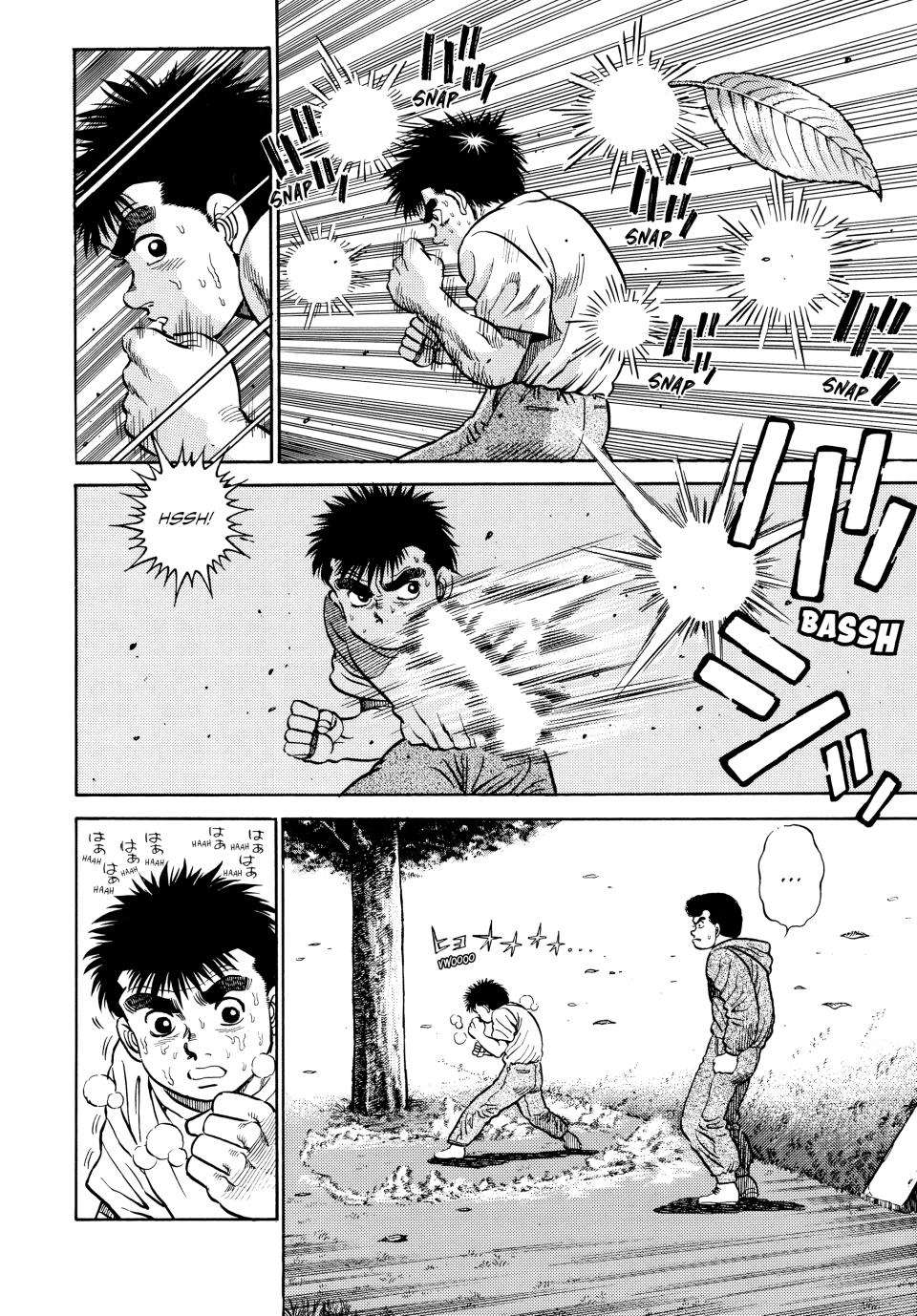 Hajime no Ippo Chapter 1 — page 55