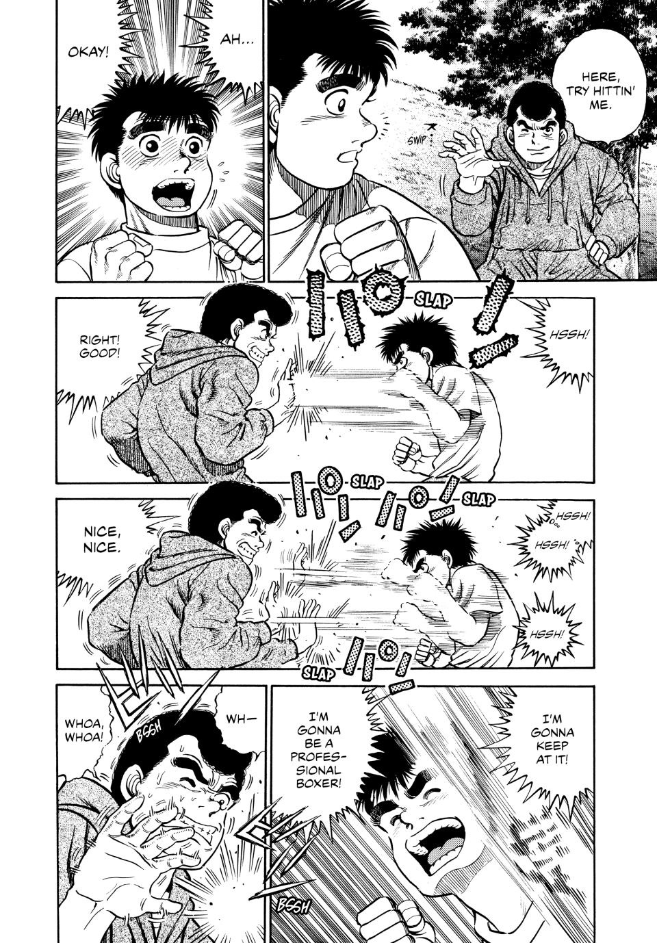 Hajime no Ippo Chapter 1 — page 59