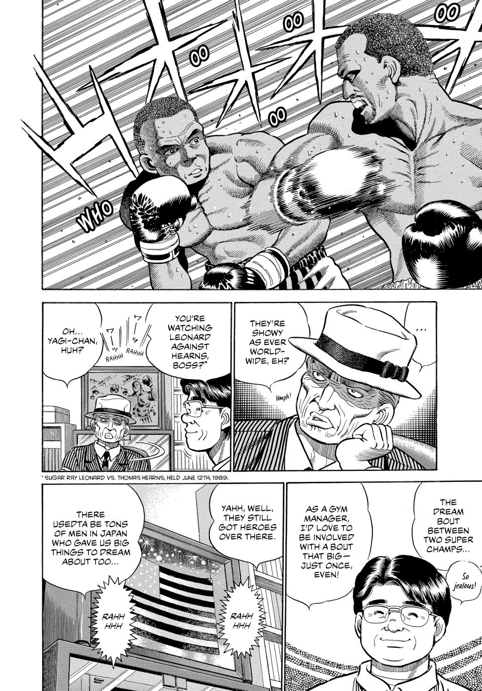 Hajime no Ippo Chapter 2 — page 2