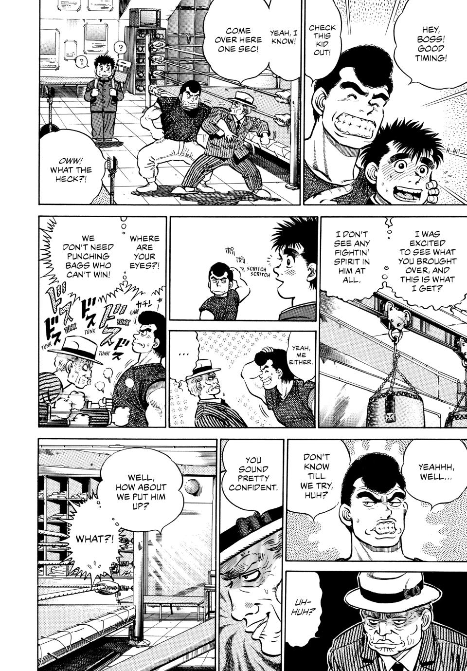 Hajime no Ippo Chapter 2 — page 4