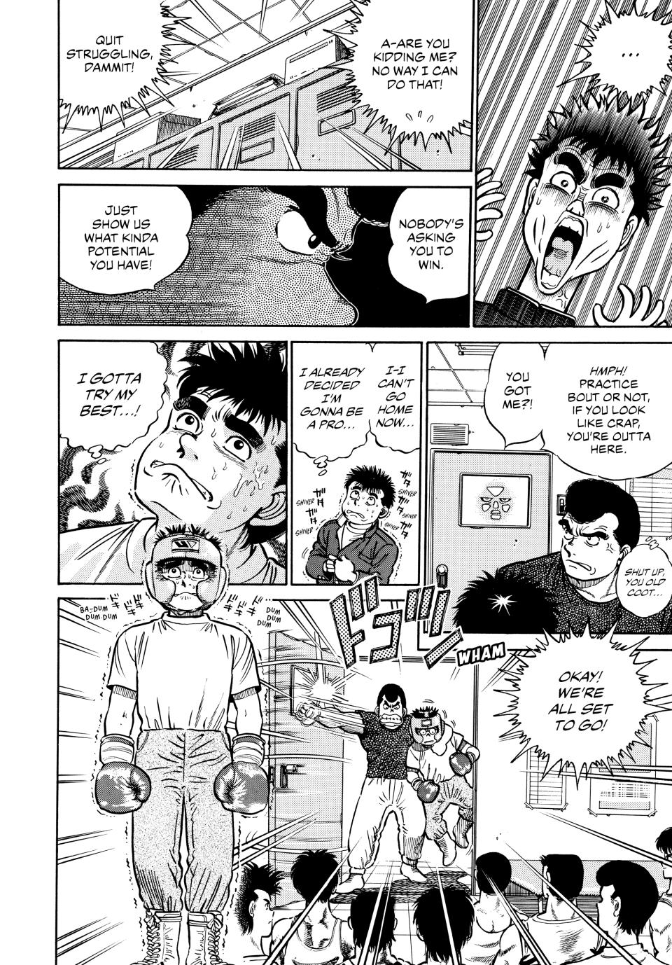 Hajime no Ippo Chapter 2 — page 6
