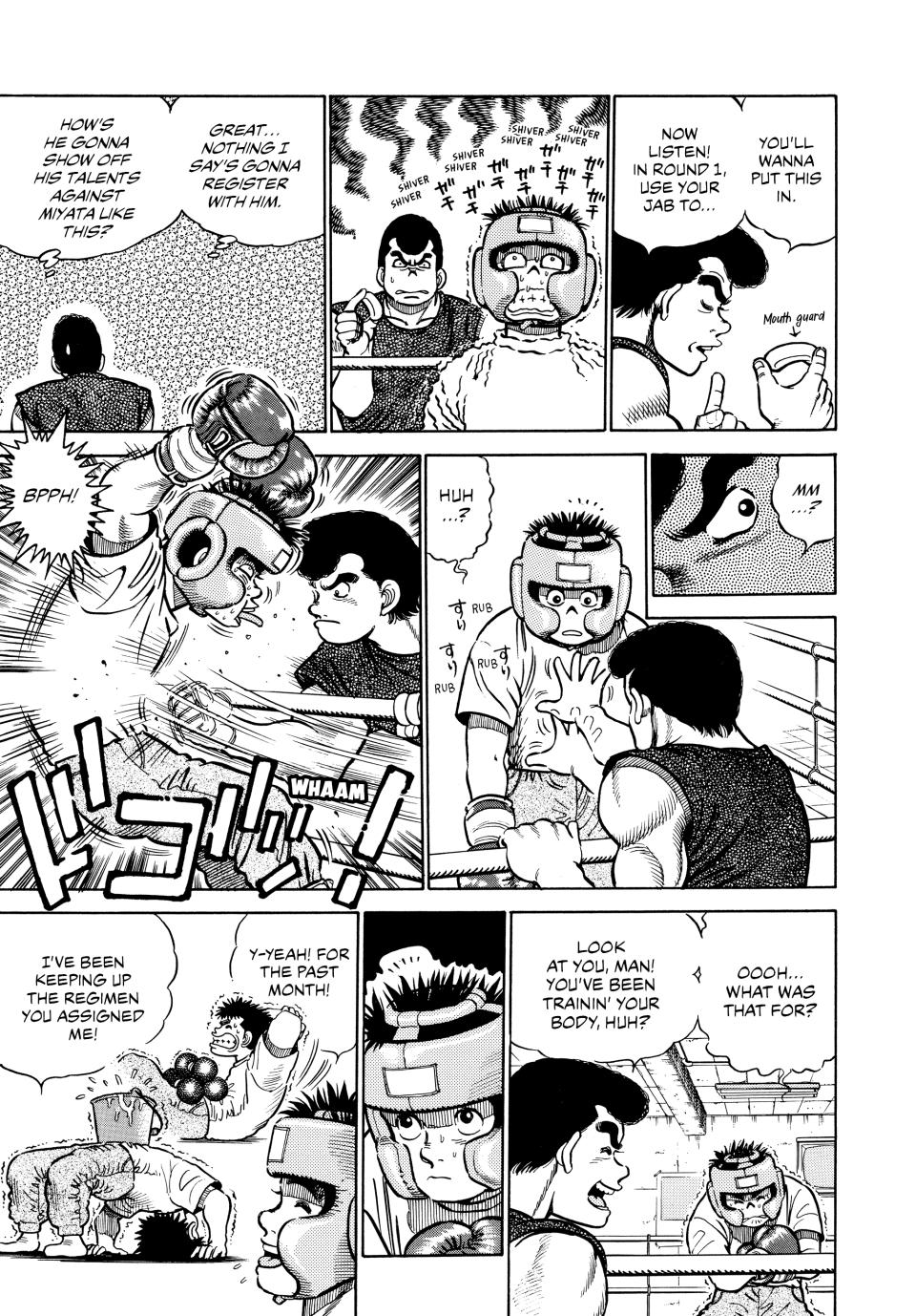 Hajime no Ippo Chapter 2 — page 9