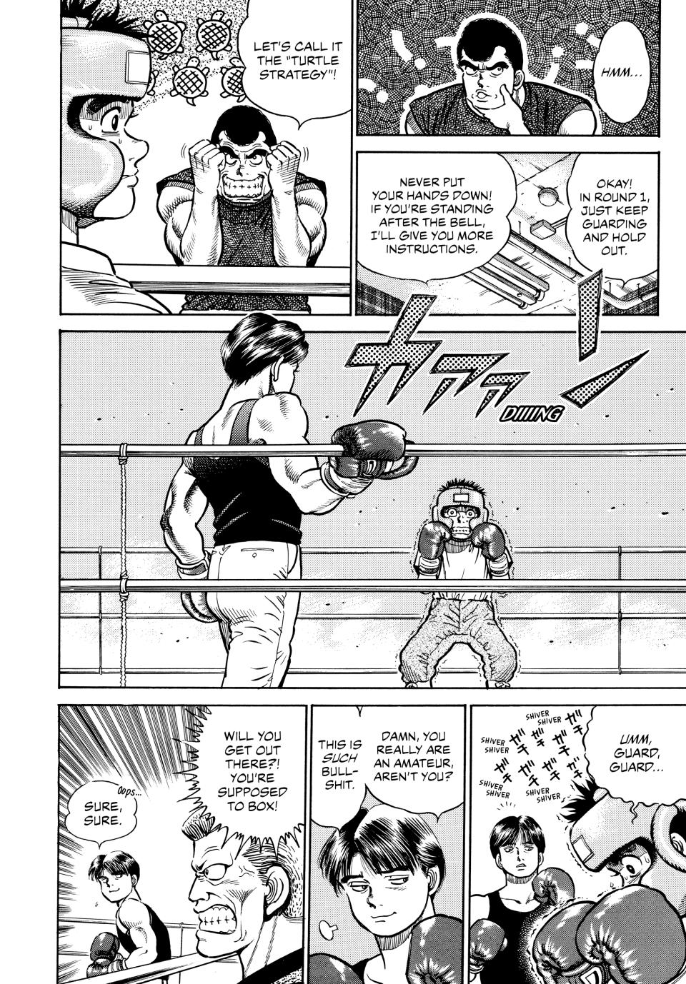 Hajime no Ippo Chapter 2 — page 10