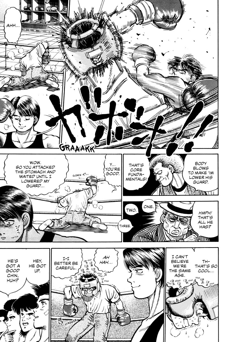 Hajime no Ippo Chapter 2 — page 13