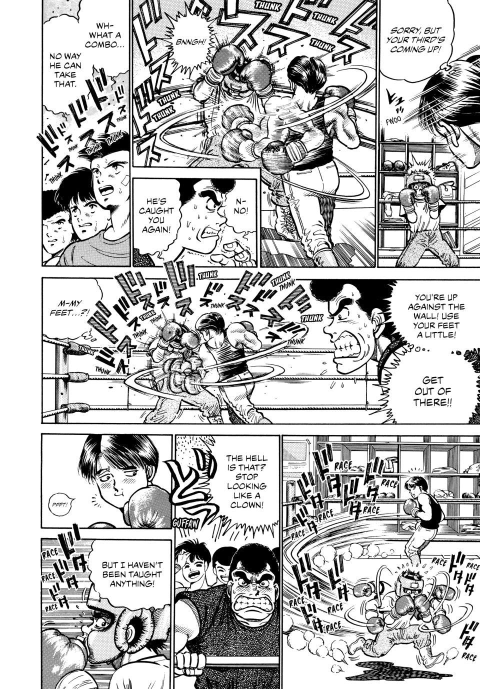Hajime no Ippo Chapter 2 — page 16