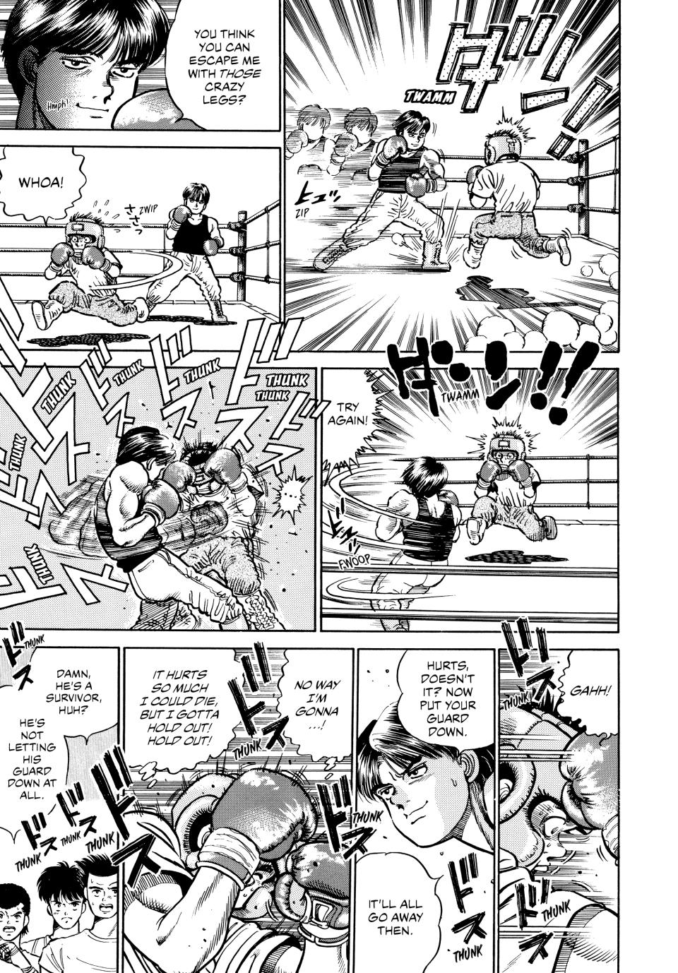 Hajime no Ippo Chapter 2 — page 17