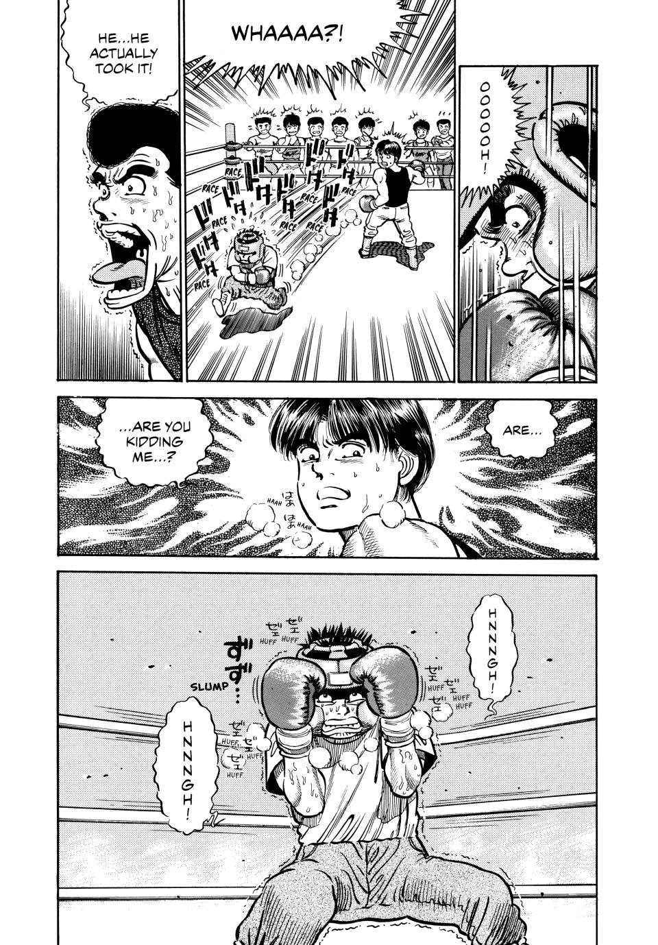 Hajime no Ippo Chapter 2 — page 20